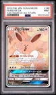 2019 POKEMON JAPANESE SUN & MOON TAG TEAM GX ALL STARS FULL ART/EEVEE GX PSA 9