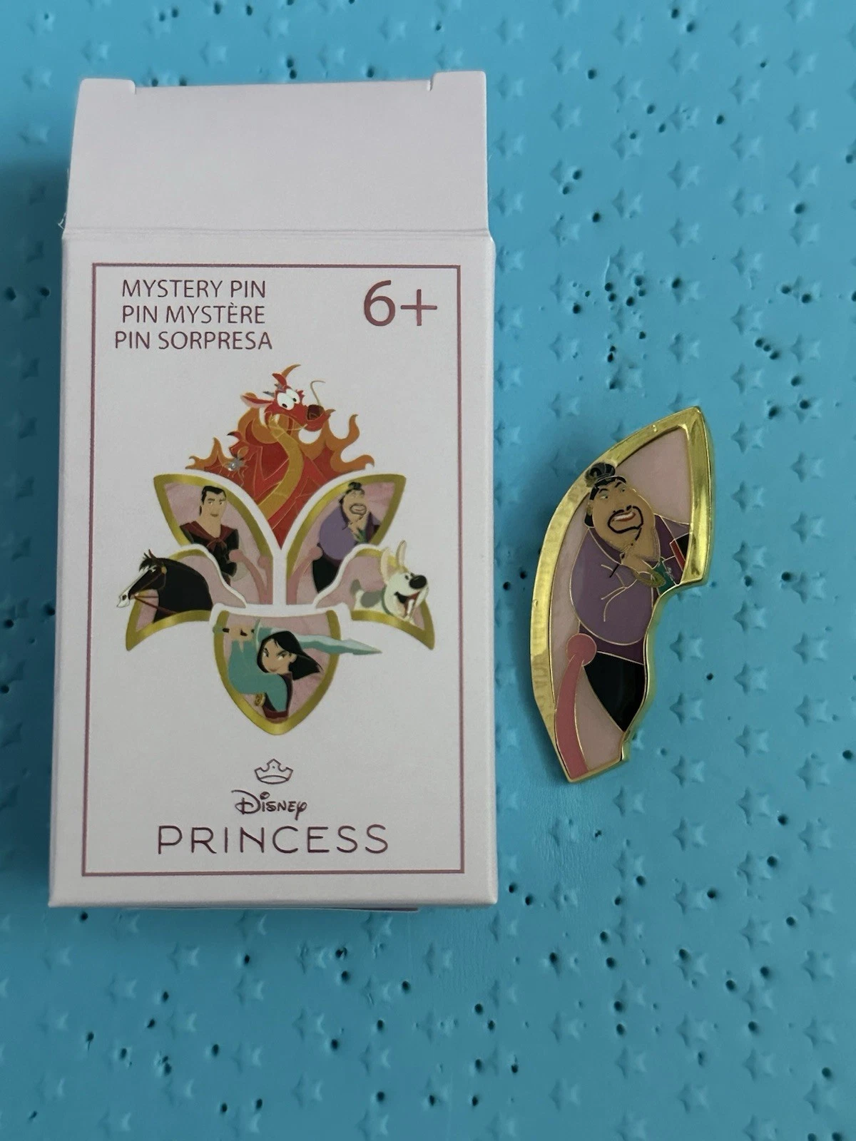 Disney Pin Mulan Characters Flower Puzzle - Loungefly Pin