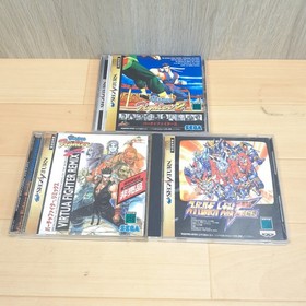 SEGA SATURN CONSOLE bundle with 2 controllers 3 games & memory Japanese Gray