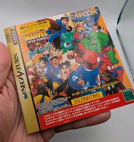 2 GAMES: X-MEN + MARVEL vs STREET FIGHTER [JP Sega Saturn,1997-98,CIB] + 4MB RAM