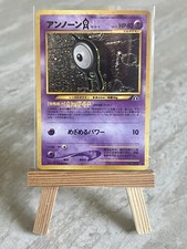 Pokémon TCG Unown (A) No. 201 Neo Discovery Holo Rare (Japanese) - NM(-)