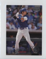 2022 Topps Stadium Club Oversized Box Topper Seiya Suzuki #27 0y0n