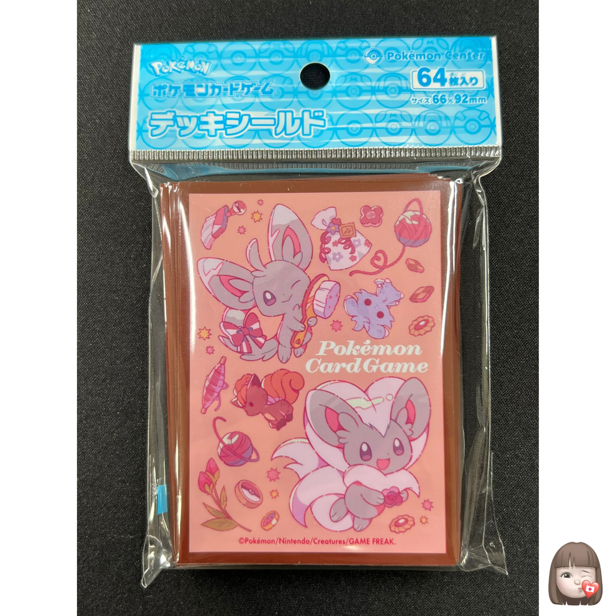 (sy.gc-jpn-001 。) Minccino & Cinccino 64 Sleeves Japanese Pokemon Center Exclusive