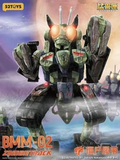 52TOYS BEASTBOX BMM-02 ZOMBIETRACK Transformable Toys Model Mech Action Figure