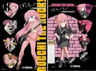 Anime BOCCHI THE ROCK! x YAMAHA PICK SET 1 & 2 Set New Guitar Picks Bass Picks
