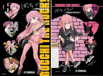 Anime BOCCHI THE ROCK! x YAMAHA PICK SET 1 & 2 Set New Guitar Picks Bass Picks