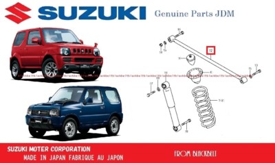 パーツ SUZUKI Suzuki Genuine JIMNY JB23W JB33W JB43W Rod ASSY Rear Lateral 46300