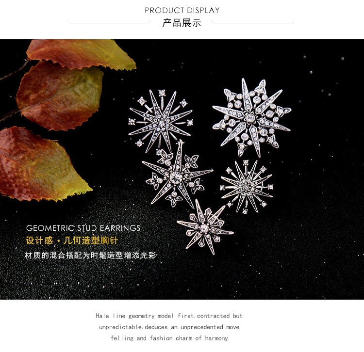 Spilla Argentato Set Di 5 Fiocco Neve Vintage Class Retrò Matrimonio XZ5 - Immagine 4 di 4