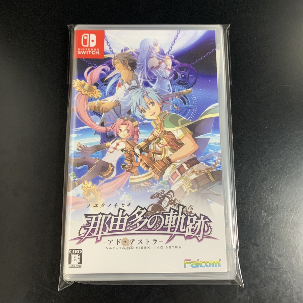 Unopened SW The Legend of Nayuta: Boundless Trails AD ASTRA