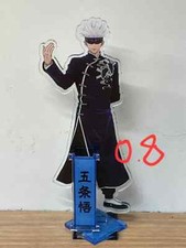 Jujutsu revolving Gojo Qipao acrylic stand for sale