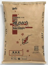Saki-Hikari Growth S SINKING Koi Food 44 lbs 20kg