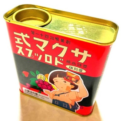 Grave of the Fireflies Sakuma Drops Vintage Can Empty No Candy Ghibli Japan