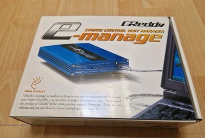 TRUST GReddy e-manage Amazon.co.jp: TRUST GReddy E-Manage Ultimate 