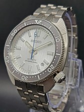 2023 SEIKO PROSPEX Seiko Akatsuki Watch 110th SPB333J1