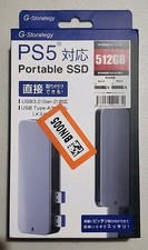 New Open Box External SSD 500GB USB-C USB-A 1000MB/s  PS5 Windows Mac SSD Drive