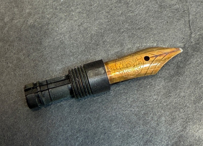 1950's Pelikan Fountain Pen 400 N  400NN 14k Gold Nib Size B Board +Feed +Muff