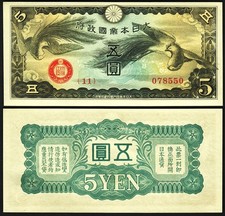 1940 年中国纸币| eBay