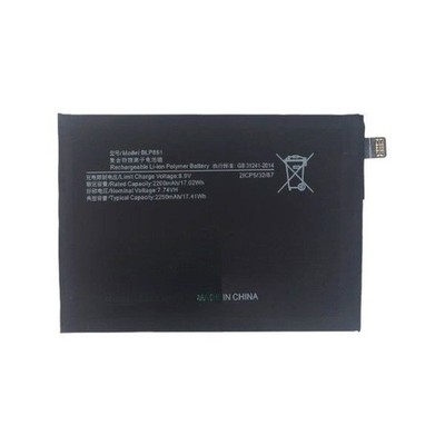 OnePlus Nord 2 5G Battery (BLP861)