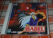 ebay® Auktion 188776174640 | Babel NEC PC-Engine SUPER CD-ROM Boxed Anleitung + Spine Lasersoft Thumbnail of ebay® auction 188776174640 | Babel NEC PC-Engine SUPER CD-ROM Boxed Anleitung + Spine Lasersoft