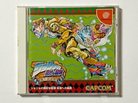 Dreamcast JoJo's Bizarre Adventure w/Spine Reg-Card DC Sega Capcom GAME JAPAN JP