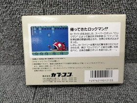 Capcom Rockman 2 Dr.Wily'S Mystery Famicom Software Fj207
