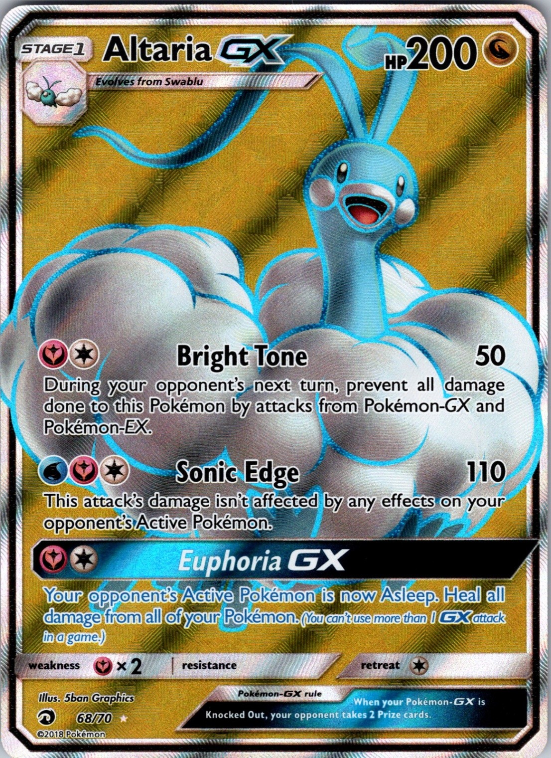 Altaria GX (Full Art) 68/70 Dragon Majesty Pokemon TCG NM