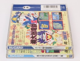Momotaro Densetsu - 4 Game Set - NEC PC Engine PCE HuCard PCE JP Japan