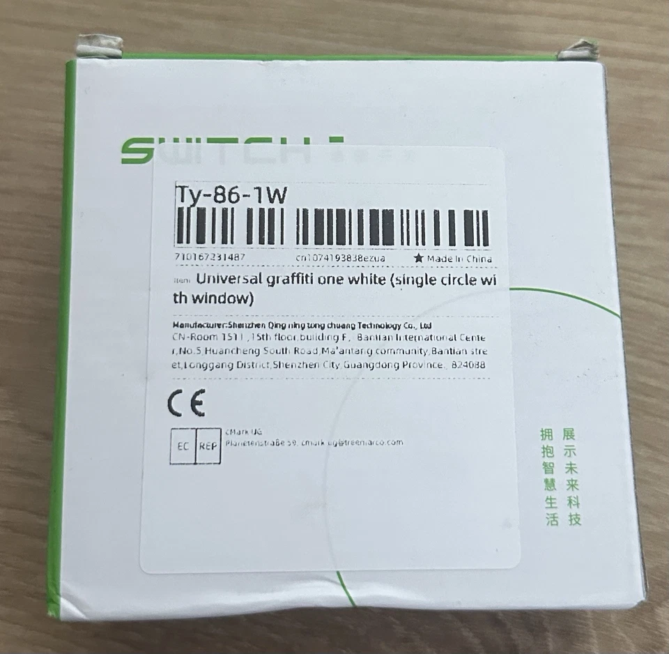 WiFi Intelligent Touchschalter Home Wandschalter Lichtschalter Smart Home Switch - Bild 2 von 4