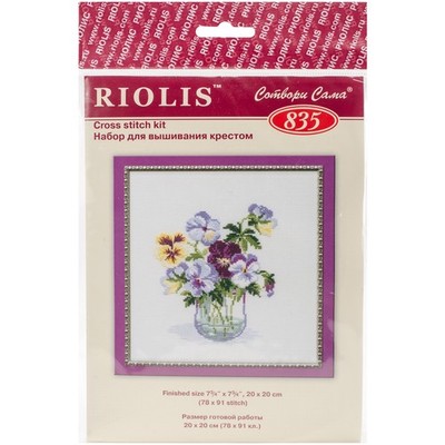 RIOLIS Counted Cross Stitch Kit 7.75''X7.75''-Pansies (15 Count)