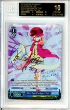 BGS 10 2019 Weiss Schwarz No Game No Life: The Ten Pledges Yet, SP POP 2