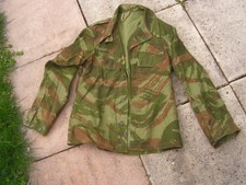 veste  parachutiste  commando  indochine algerie  ????      (L7  )