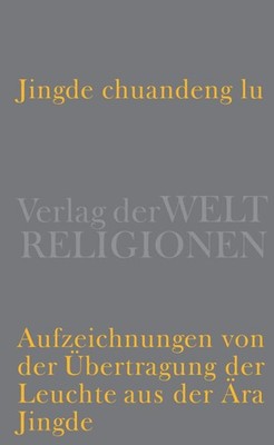 Jingde chuandeng lu Christian Wittern