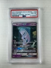 New Listing2017 Pokemon Sun & Moon Shining Legends Mewtwo GX Secret Rare Card 78/73 PSA 8