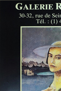 Velimir TRNSKI — Affiche originale d'exposition, Galerie Romanet, Paris — vue 3 sur 6