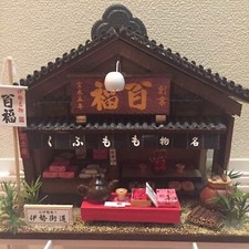 billy dolls house kit