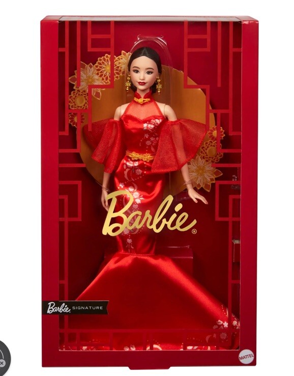 未使用、バービー　日本仕様　着物、BARBIE、exclusive、レア、レトロ すてきなバービー Japanese Superstar Barbie in Peasant