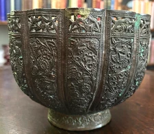 ANTIQUE MIDDLE EASTERN / KASHMIRI COPPER PIERCED BOWL - Circa 19th Century
