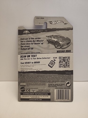 2011 Hot Wheels Heat Fleet ’12 Series 7/10 Nissan 350Z #157 W/PROTECTOR - Picture 9 of 9