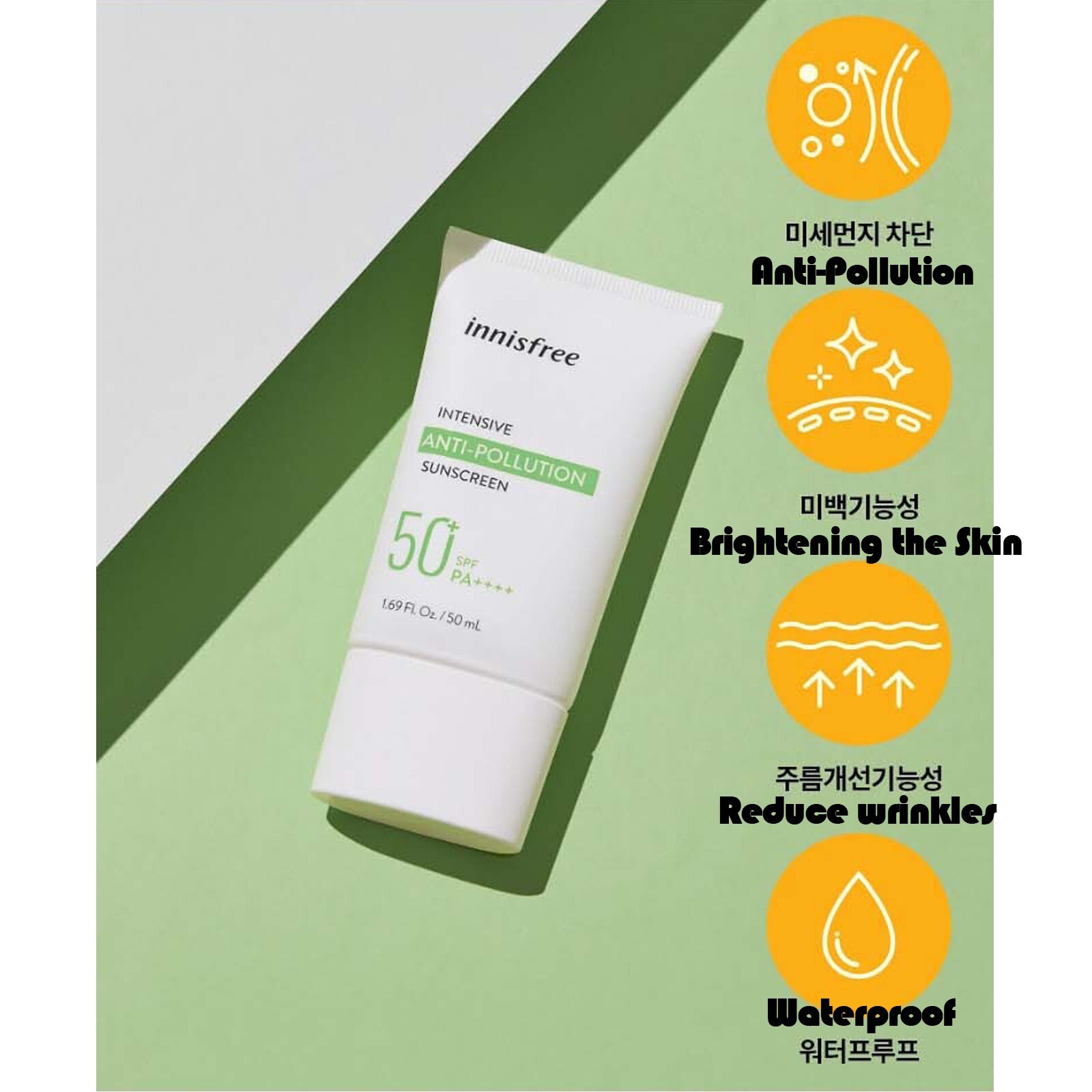 [ Innisfree ] Intensive AntiPollution Sunscreen SPF50+ PA++++ 50ml eBay