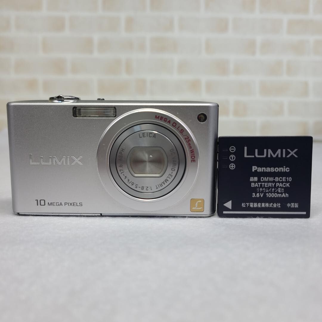 DMC-FX35 Panasonic Lumix DMC-FX35 10.1MP Digital Compact Camera