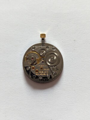 Vintage Seiko 6810A Ultra-Thin Mechanical Watch Movement (Runs)