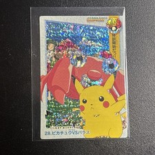 Pokemon Carddass Card Bandai Pocket Monsters Anime Collection 28 Pikachu Paras