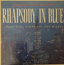 The Hamburg Philharmonic Orchestra - Rhapsody In Blue - Vinyl LP