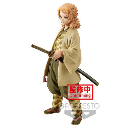 DEMON SLAYER: KIMETSU NO YAIBA - FIGURE VOL.20 - SABITO - Picture 2 of 2