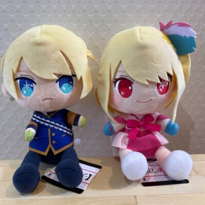 Oshi no Ko Osuwari Otedama Sitting Plush Doll Vol.2 Ruby & Aqua Set of 2