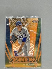 JULIO URIAS - 2017 Stadium Club BEAM TEAM ORANGE /50 - 1:574 Packs!