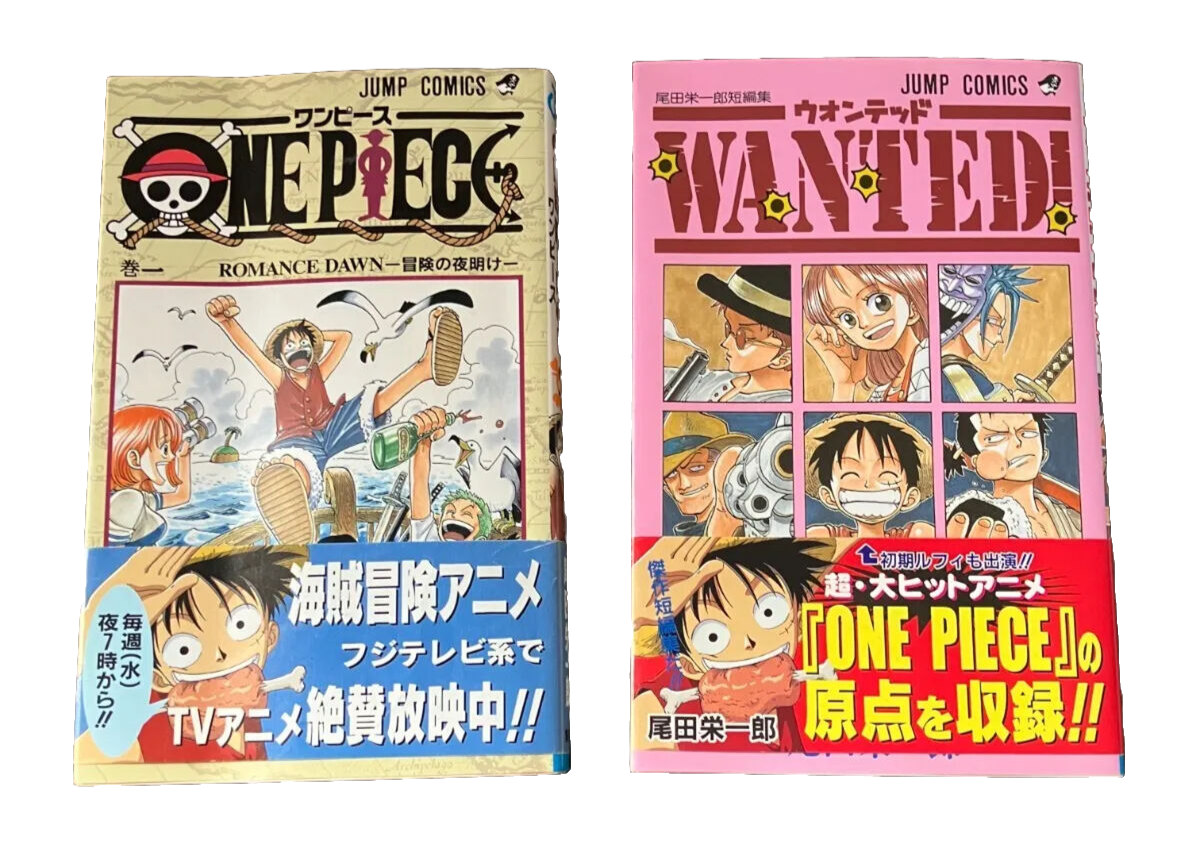 ONE PIECE 1〜106➕WANTEDほぼ初版(1巻のみ2刷) ONE PIECE Volume 1 & Wanted Eiichiro Oda Japanese Version 2 set | eBay