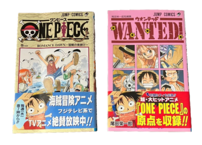ONE PIECE 1〜98巻 + 0巻 + WANTED! 計100冊セット ONE PIECE Volume 1 & Wanted Eiichiro Oda Japanese Version 2 set | eBay