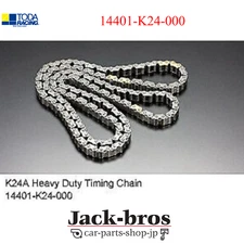 TODA Genuine OEM Heavy Duty Timing Chain For ACCIRD ODYSSEY CL9 14401-K24-000