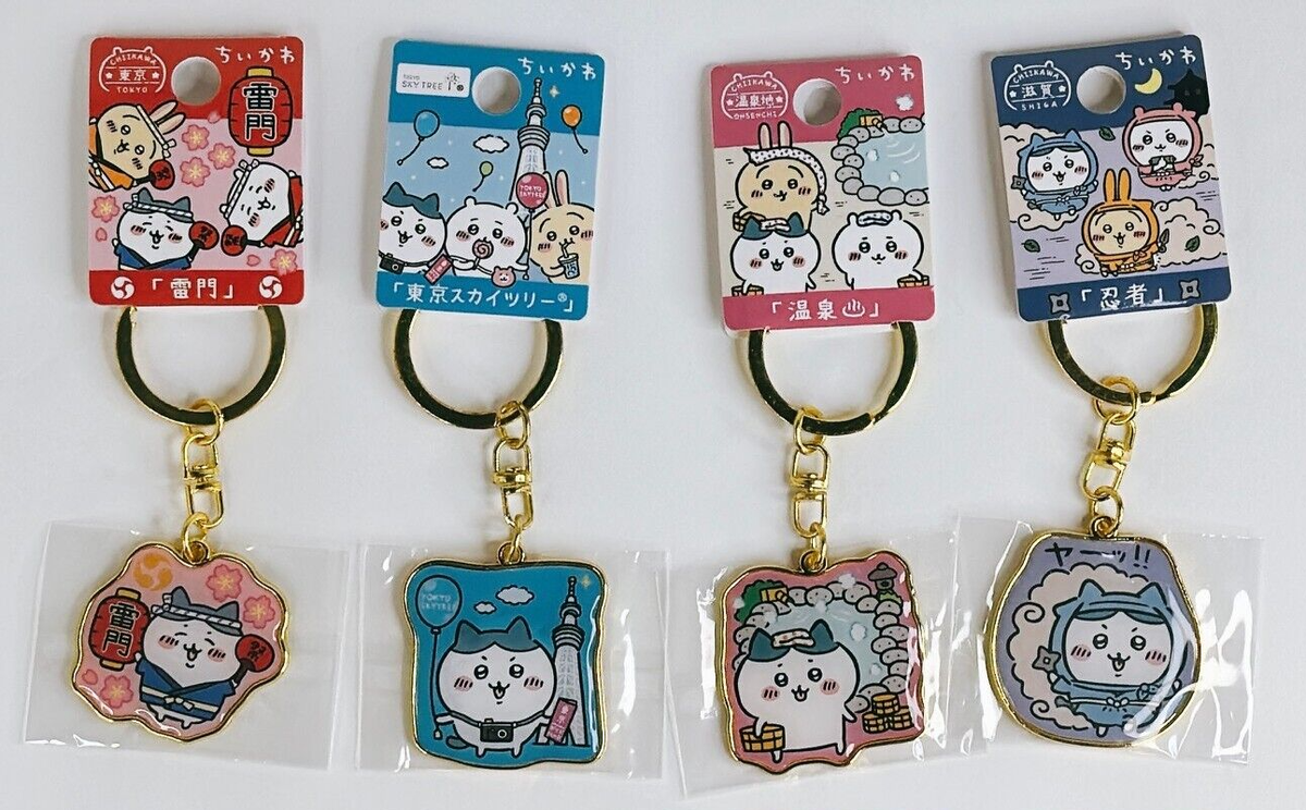 Chiikawa Hachiware Gotochi Local Die Cut Keychain Tokyo Chiikawa Hachiware Gotochi Local Die Cut Keychain Tokyo
